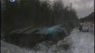 4 канал 24 11 2016 20 00 ДТП