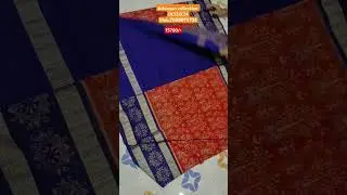 #ashreyancollection #newsong #shorts #yt #shopping #viralreels #yt #fashion #lowpricesambalpurisaree