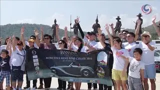 Banyan Mercedes Benz Road Cruise to Hua Hin