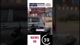 GAS-LADEN PICKUP CATCHES FIRE ON MUMBAI&ndash;GOA HIGHWAY, MAJOR BLAST AVERTED