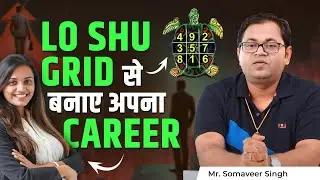 Feat Theory tips for a good career, balancing elements using Lo Shu Grid | Feat Theory ABC