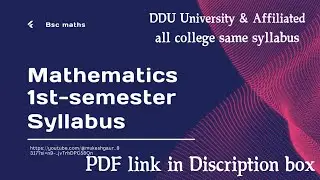 Bsc maths DDU University syllabus & Affiliated all college same syllabus New Education policy 20-21