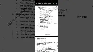 BAMS FINAL YEAR JULY 2020 MPMSU KAYCHIKITSA PAPER 1ST