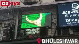 Bhuleshwar Jewellery Shop &ndash; LED Video Wall Installed | AZ System