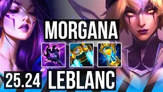 MORGANA vs LEBLANC (MID) | KR Master | 25.24