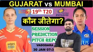 Gujarat women vs mumbai women wpl 19th match prediction, gg w vs mi w wpl today match prediction