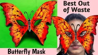 Best Out of Waste Paper Craft. Diy Butterfly Costume/Mask. Diy Paper Craft