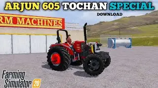 fs20 mahindra arjun 605 tochan special mod // with download link