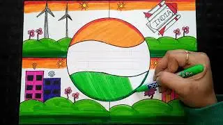 Evergreen India Drawing with Brush Pen/Evergreen India Poster/India 2030 Drawing/Digital India art
