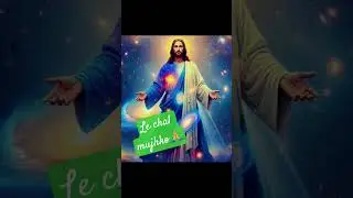 Le chal mujhko #jesus song #trending #love #new #ytshorts #viral&nbsp; #status #shorts #shorts