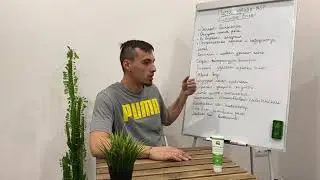 Зубная Паста SUNSHINE BRITE NSP