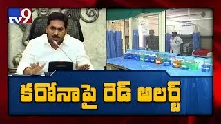 Red alert sounded across AP over Coronavirus - TV9