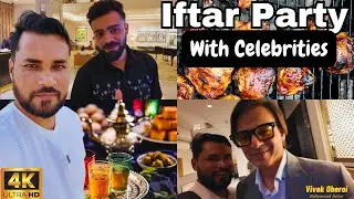 Iftar Party at Taj Dubai With Celebrities 😀