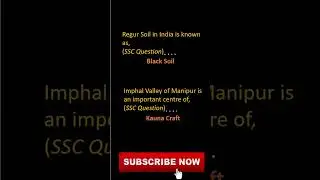UPSC, SSC, CAT Questions in 60 Sec Are You Smarter Than a Topper 🧠 Geography