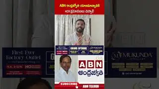 ABN ఆంధ్రజ్యోతి యాజమాన్యానికి KCR క్షమాపణలు చెప్పాలి #mlcvenkat #kcr #attackonabnreporter #abn