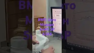 Тест ВМП Авто Модерн 5w40 SP A3B4  машина трения ИИ5018 #присадки #масло #вмпавто #тестымасел