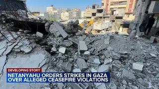 Gaza ceasefire tested as Israel and Hamas exchange fire and blame