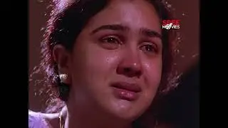 ഈ ചിത കെട്ടടങ്ങും മുൻപ് അവൻ എല്ലാം ചെയ്യട്ടെ | Ithu Manjukaalam | Urvashi