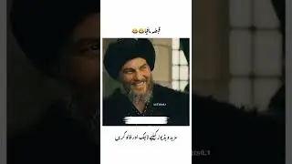 qabza Kiska he #newmusic #music #originalsong #shorts #comedy #viralvideo