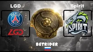 TI10🔴PSG LGD vs SPIRIT [RU] International 10 |Bo5| GRAND FINAL