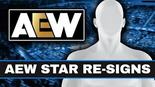 Звезда AEW вновь подписывает контракт. Плохие новости для AEW... Новости рестлинга!