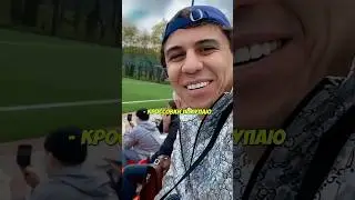 Субо КУПИЛ ЛИТВИНУ КРОССОВКИ GUCCI ☠️😳