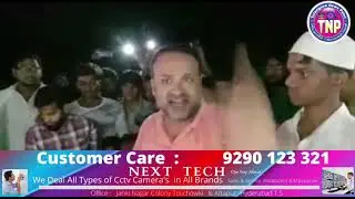 Congress Leader Khaja Bilal Ne Moinabad Rape and Murder Case k Mujrim ka Encounter karne ka Cyberaba