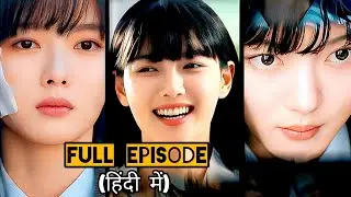 Dear X Episode 1 Explained in Hindi | She Proved Mia Khalifa Right &ndash; &ldquo;Men Are Cheap&rdquo; |  Recapika
