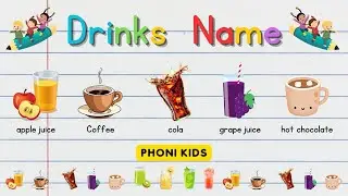 Learn Drinks Vocabulary | Drinks Name | Learn Food and Drinks Name | Kids vocabulary