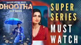 Dhootha Series Review ll by Reviewofficially ll #dhootha #Dhoothaprimeseries #nagachaitanya #virel
