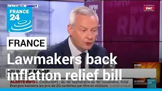French lawmakers back Macron's promised inflation relief &bull; FRANCE 24 English
