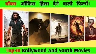 Top 10 Highest Grossing Indian Movies |