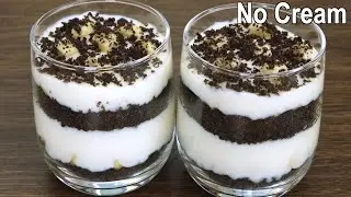 Cheap, Quick and Easy Dessert Recipe | Banana Oreo Dessert