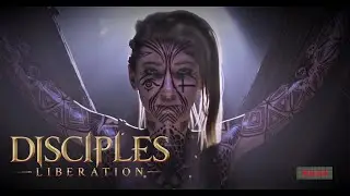 Империя будет сломлена! - Disciples: Liberation *Max Difficulty* #5