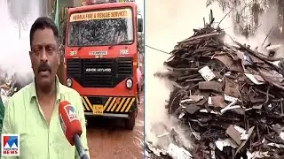 Massive fire breaks out in plastic godown in Pukkattupady | Pukkattupady | Fire
