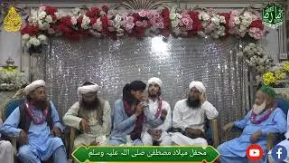 سید زین العابدین شاہ صاحب Raza sound system