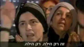 MIRACLE - BABA SALI                      נס - בבא סאלי