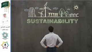 Building Sustainable Agreements in 5️⃣ min 📽