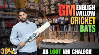 GM English Willow Cricket  Bats Review  | Best Budget Cricket Bats | C2 Cricket Hub