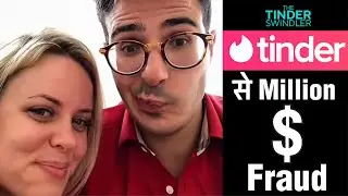 Dating App Scam Show Review | Pallavi | Content Queen