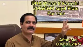 Plot For Sale in DHA Phase 8 Karachi 🤩