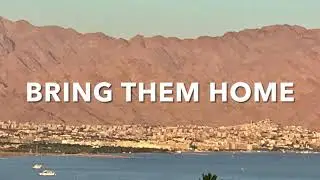 BRING THEM HOME-להקת המחול בית ספר 