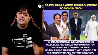 RAJEEV SHUKLA IN ACC MEETING ON ASIA CUP TROPHY 🏆⁉️🤯 #indiancricketteam #asiacupthrophy #accmeeting 