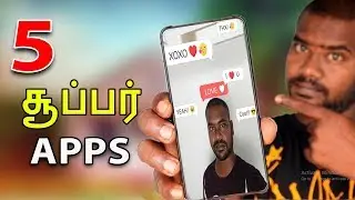5 ரகசிய APPS | Best Secret Apps for Android in 2019 | ANDROID TECH KUMAR