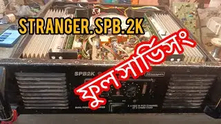 Stranger spb2k full servicing #strangeramplifier #subscribe #electronic #highlights