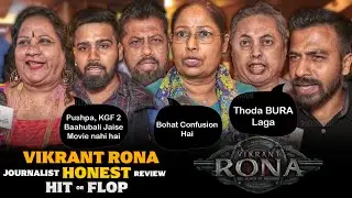 Vikrant Rona Movie | Journalist HONEST Review | HIT or FLOP | Kiccha Sudeep, Jacqueline Fernandez