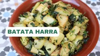 Lebanese Batata Harra Recipe - Best Authentic Lebanese Recipes
