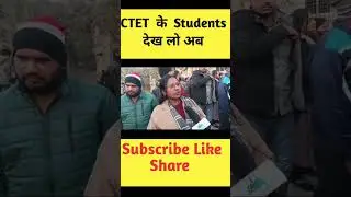 CTET Exam Analysis 2022 | 29 Dec - Shift 1 #shorts #shortsvideos @TheEducationFactory