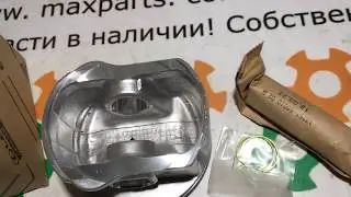 1310375130 13103-75130 Оригинальный новый поршень двигателя +0,5 Toyota 2TRFE Fortuner Hilux Prado