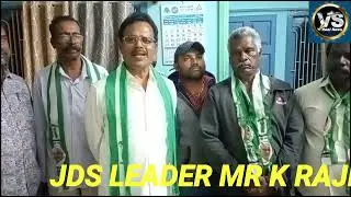JDS LEADER MR K RAJENDRAN PRESS STATEMENT ABOUT BEML CONTRACT WORKERS ISSUES AND PROTEST TODAY